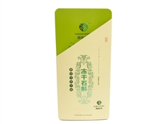 凍干石斛（鐵盒裝）