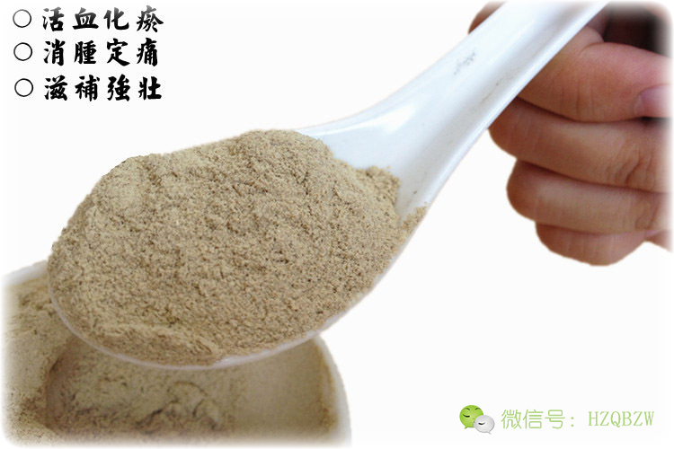 求本凍干三七的食用方法，你知道嗎？