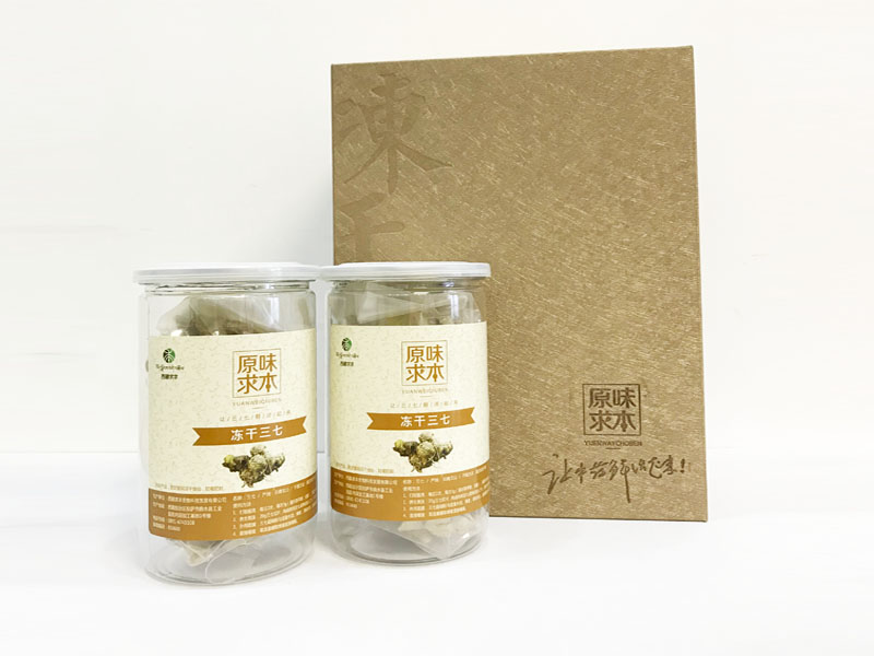 凍干三七怎么吃？？
